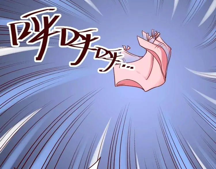 第4话 第72页