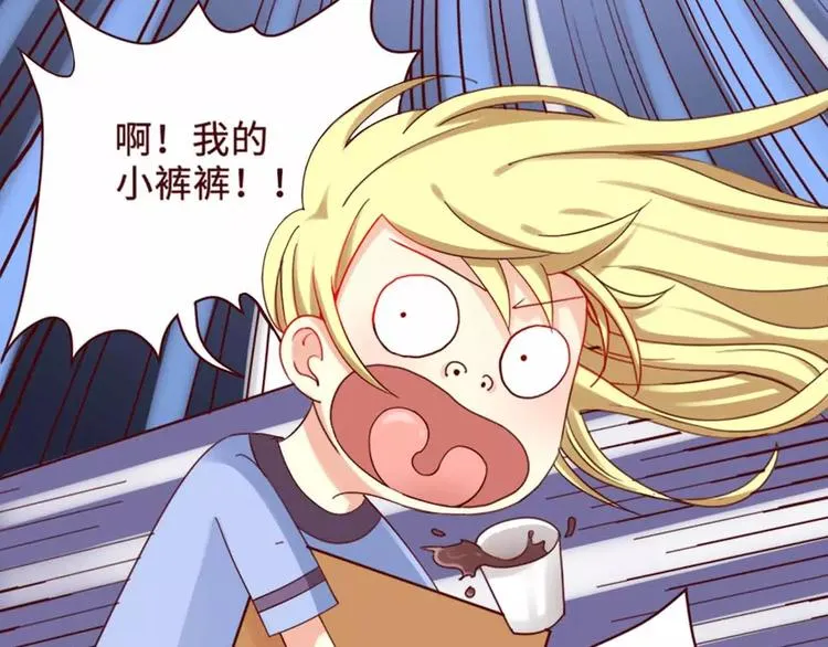 第4话 第73页