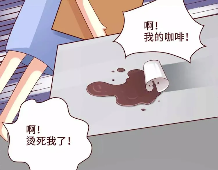 第4话 第74页