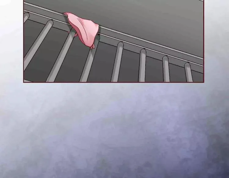 第5话 第12页