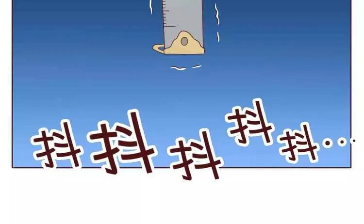 第5话 第16页