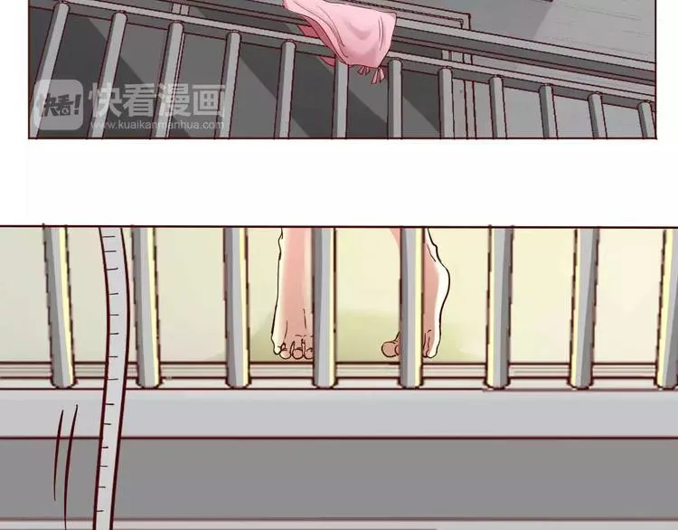 第5话 第19页
