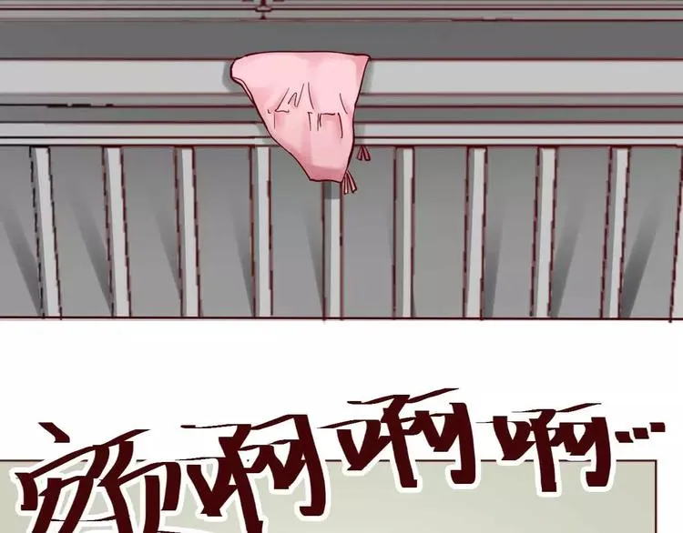 第5话 第21页