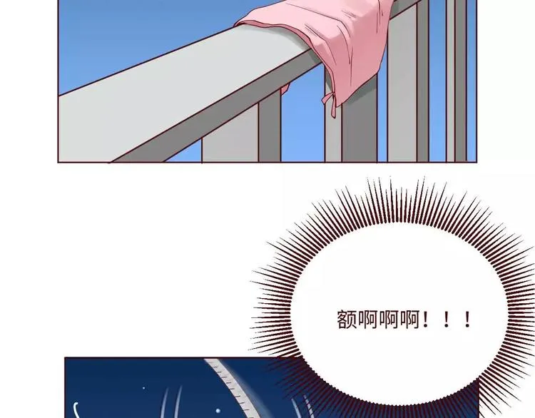 第5话 第25页