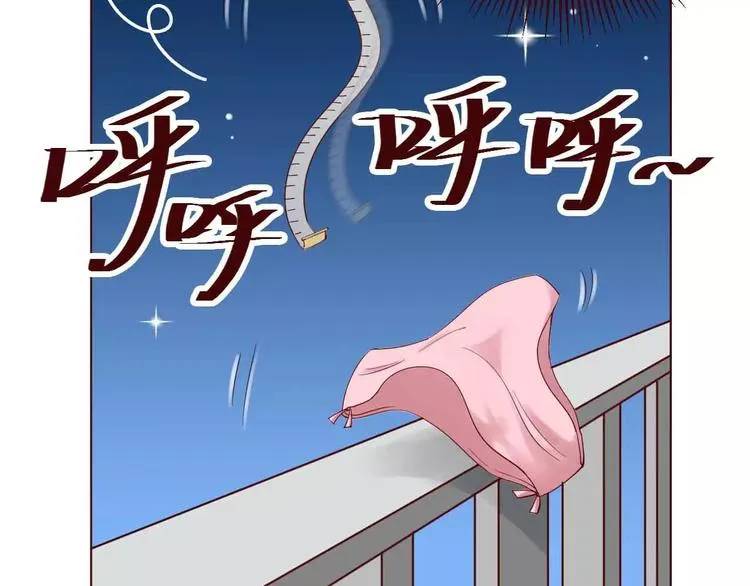 第5话 第26页