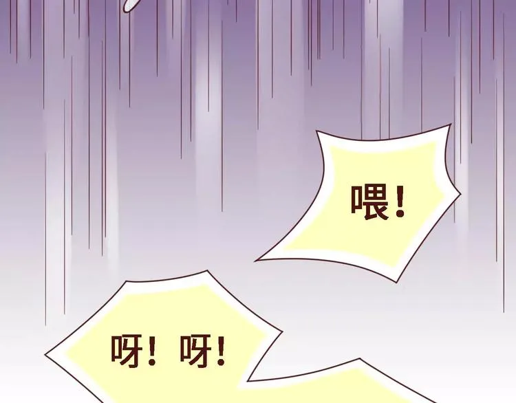 第5话 第49页