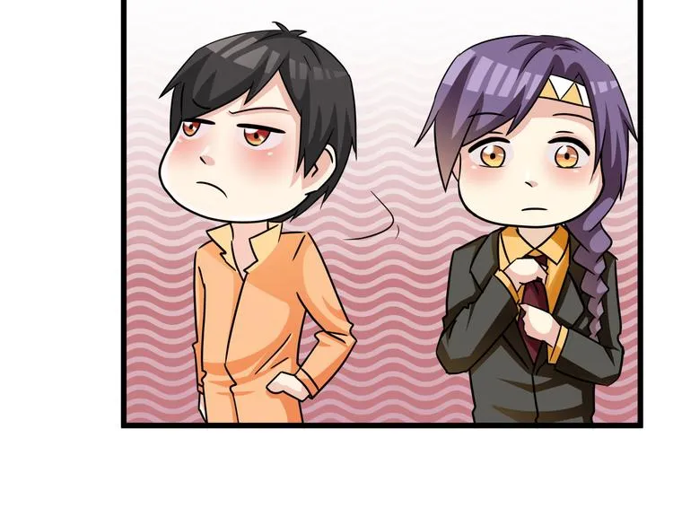 第79话 谁能活下来 第10页