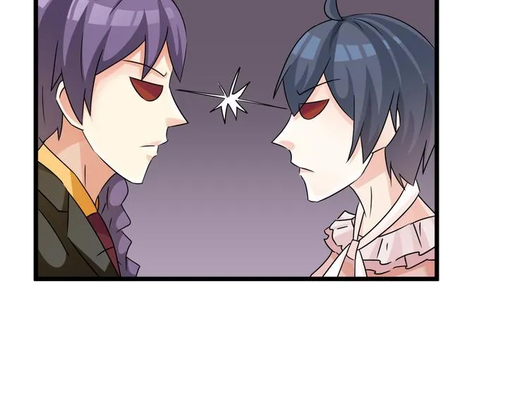 第79话 谁能活下来 第39页