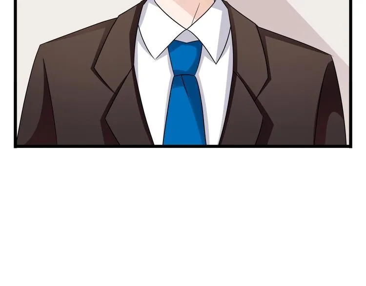 第79话 谁能活下来 第42页