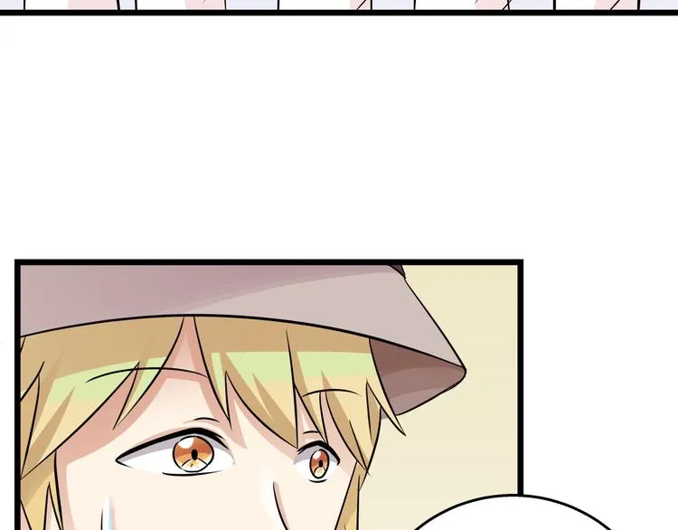 第69话 地下室办公室开启 第39页
