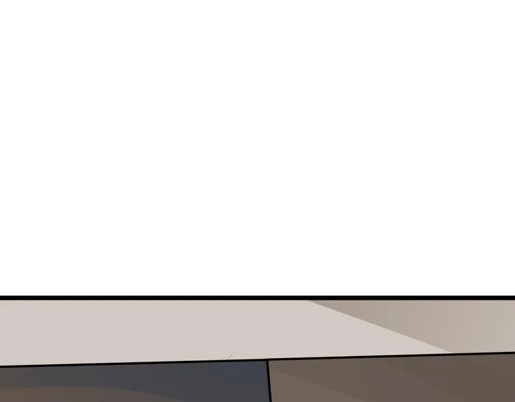 第69话 地下室办公室开启 第47页