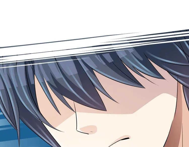 第66话 居然拉黑我！ 第58页