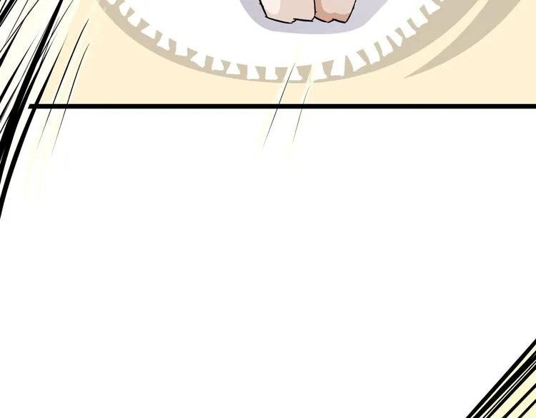 第66话 居然拉黑我！ 第64页
