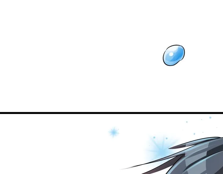 第66话 居然拉黑我！ 第76页
