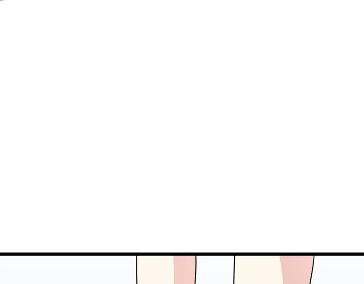 第65话 总裁新秘书驾到 第20页