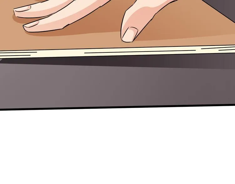 第65话 总裁新秘书驾到 第32页