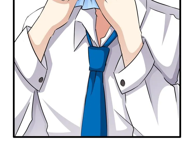 第65话 总裁新秘书驾到 第37页