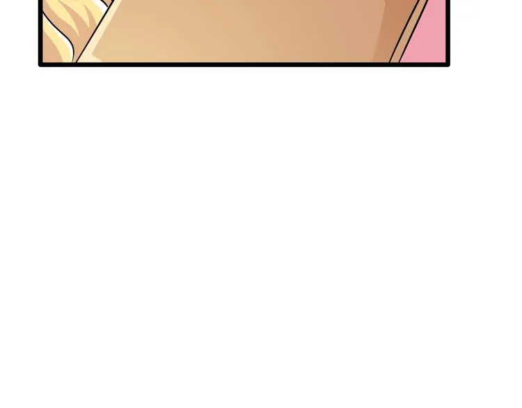 第65话 总裁新秘书驾到 第39页
