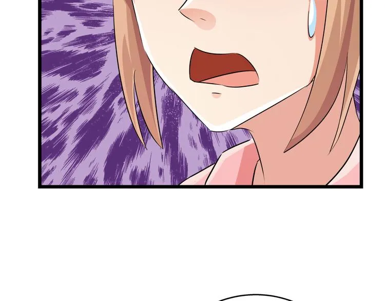 第63话 学弟的质问 第21页