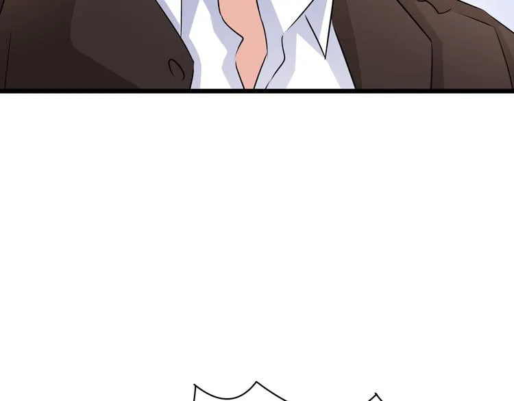 第63话 学弟的质问 第43页