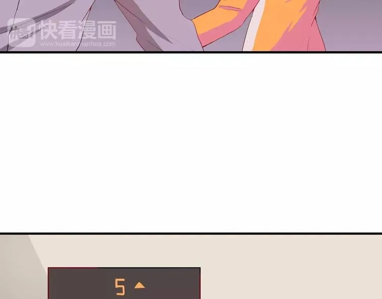 第15话 巨无霸胸器 第20页