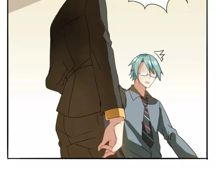 第25话 算被潜规则了么？ 第30页