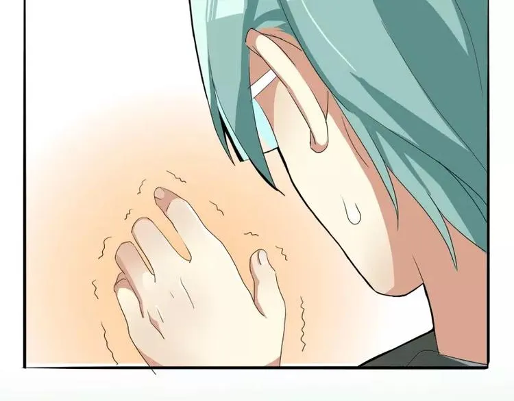 第25话 算被潜规则了么？ 第36页