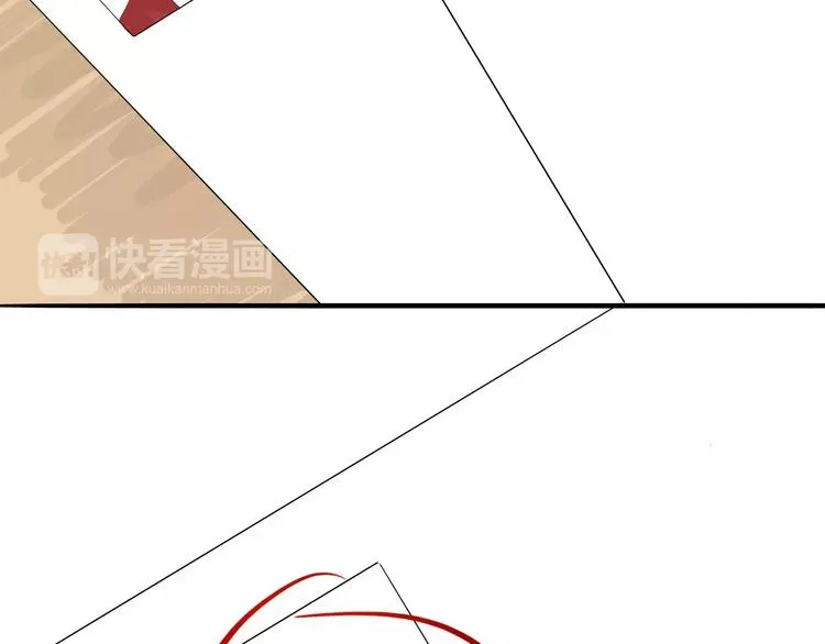 第28话 喜欢前凸后翘还是~~~ 第38页