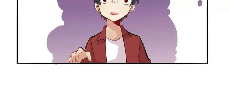 第30话 你的思想很危险啊 第11页