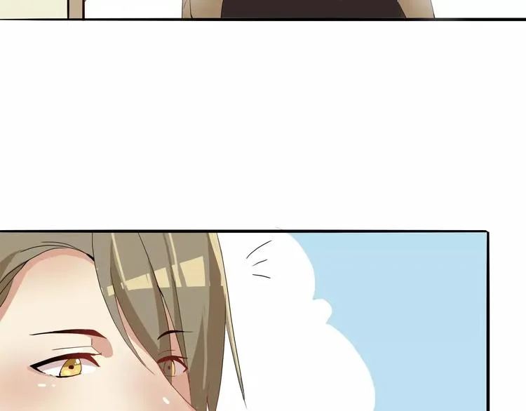 第30话 你的思想很危险啊 第37页