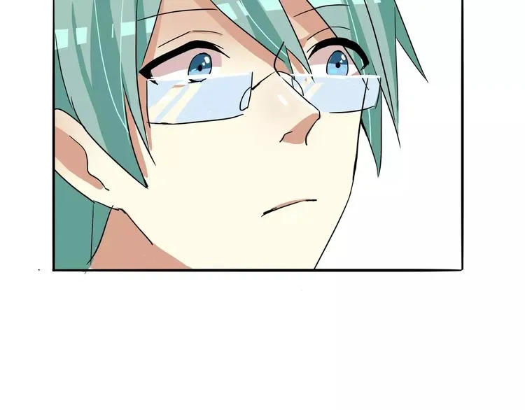 第32话 男票似弱鸡 第43页