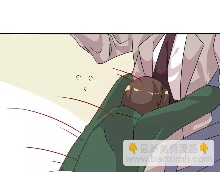 第33话 第149次陷入恋爱 第16页