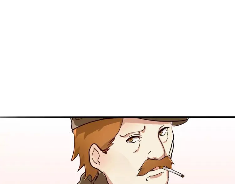 第36话 一款游戏最重要的是神 第34页