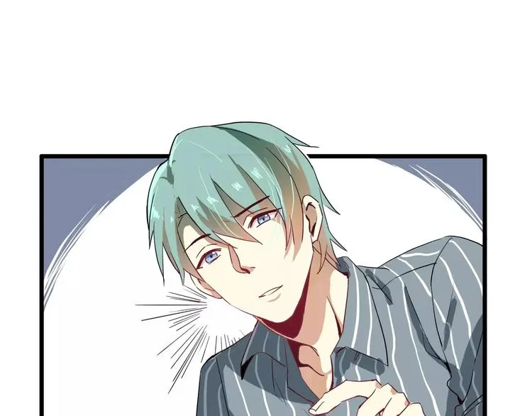 第44话 临阵脱逃 第41页