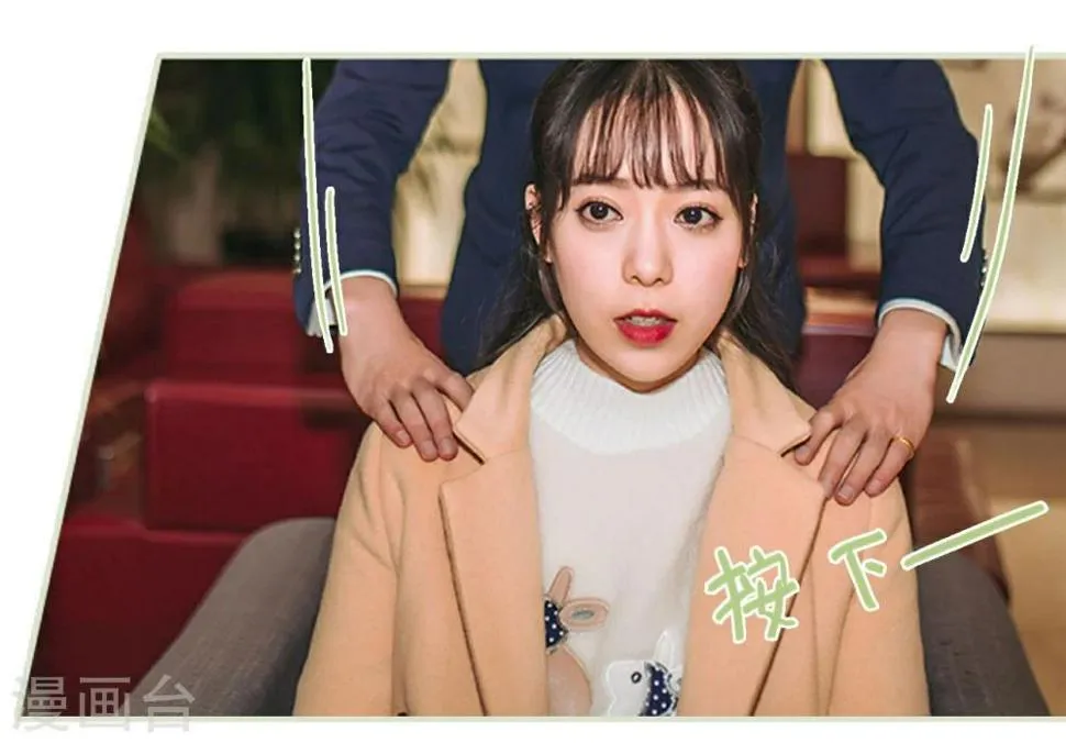 第11话 第9页