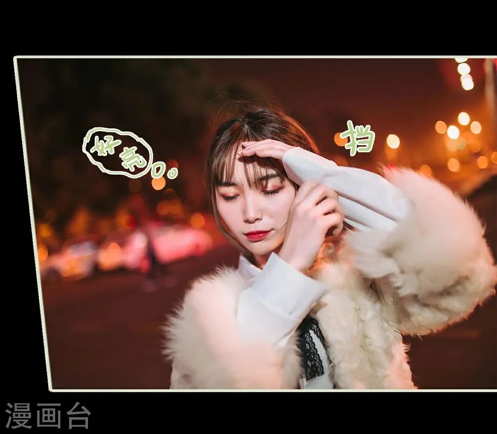 第13话 第6页