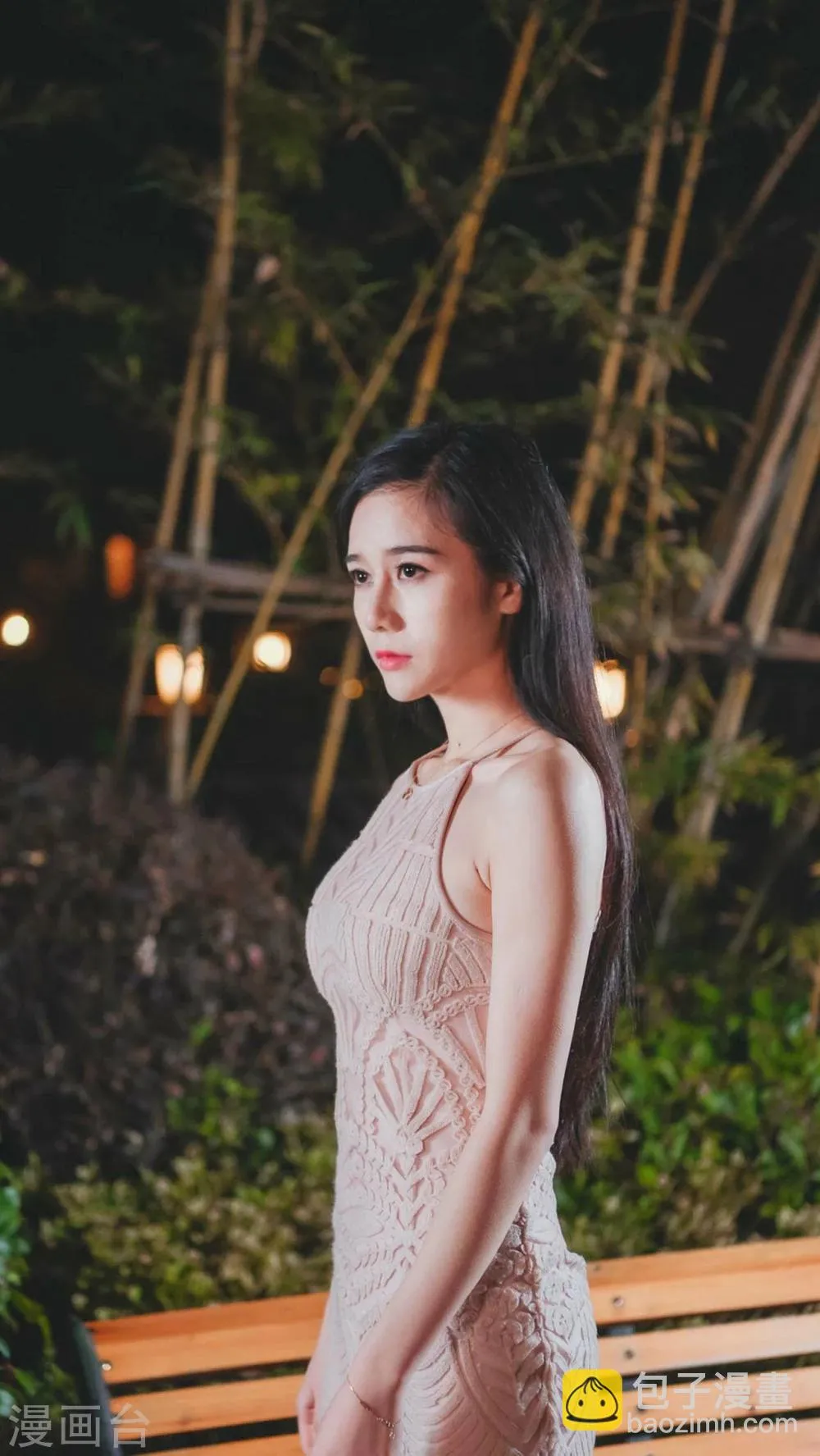 第11话 第24页
