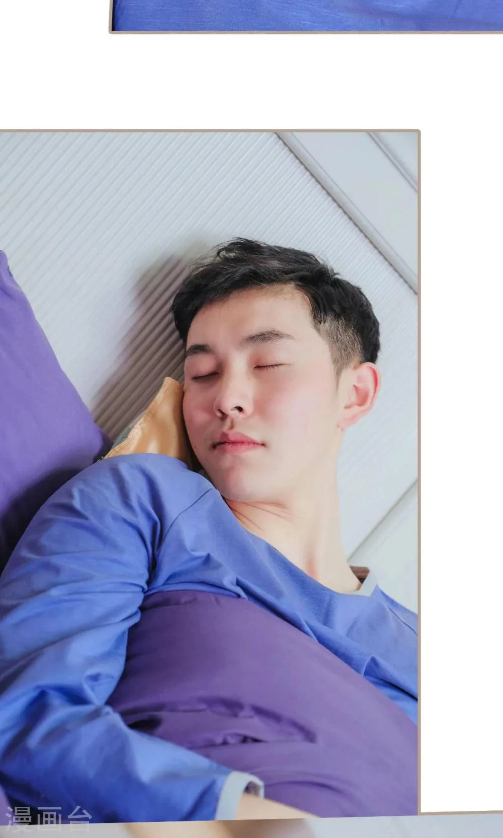 第44话 第23页