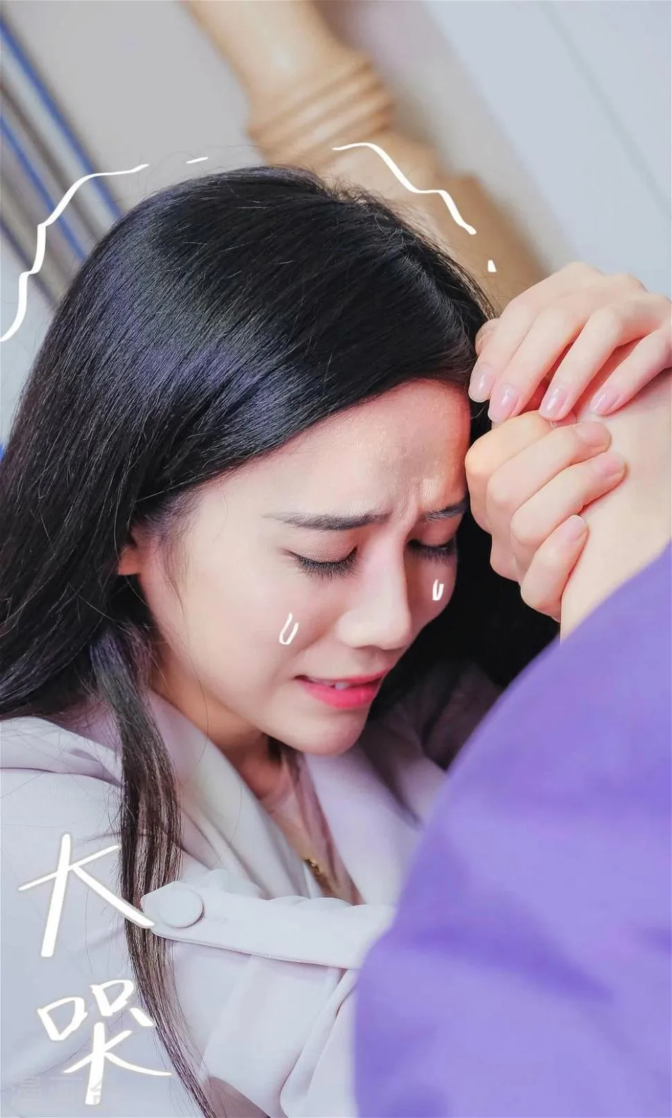 第44话 第24页