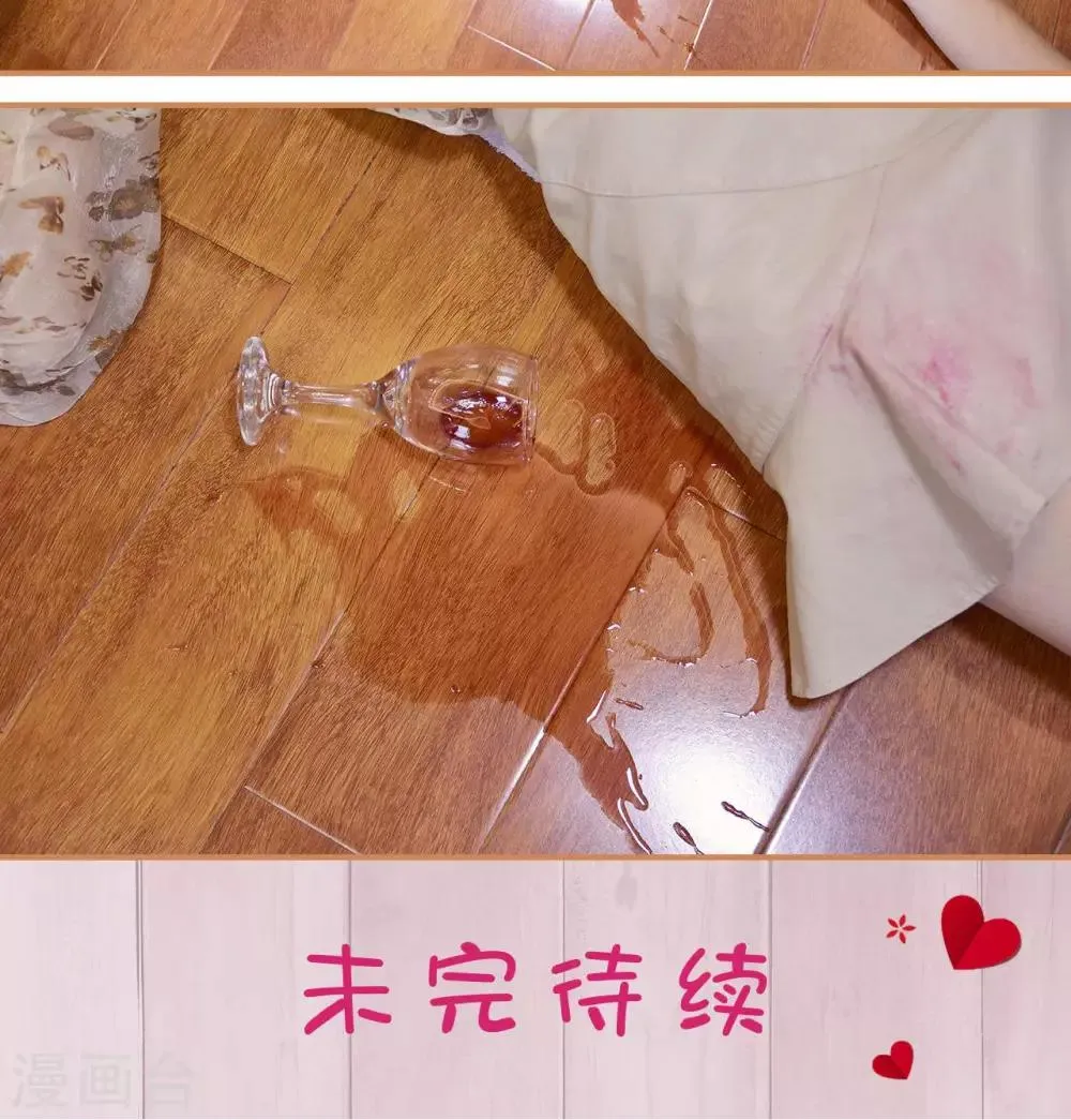 第4话 第22页