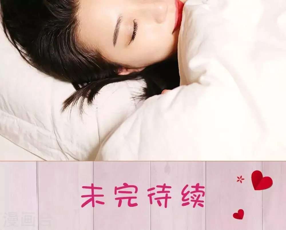 第34话 第25页