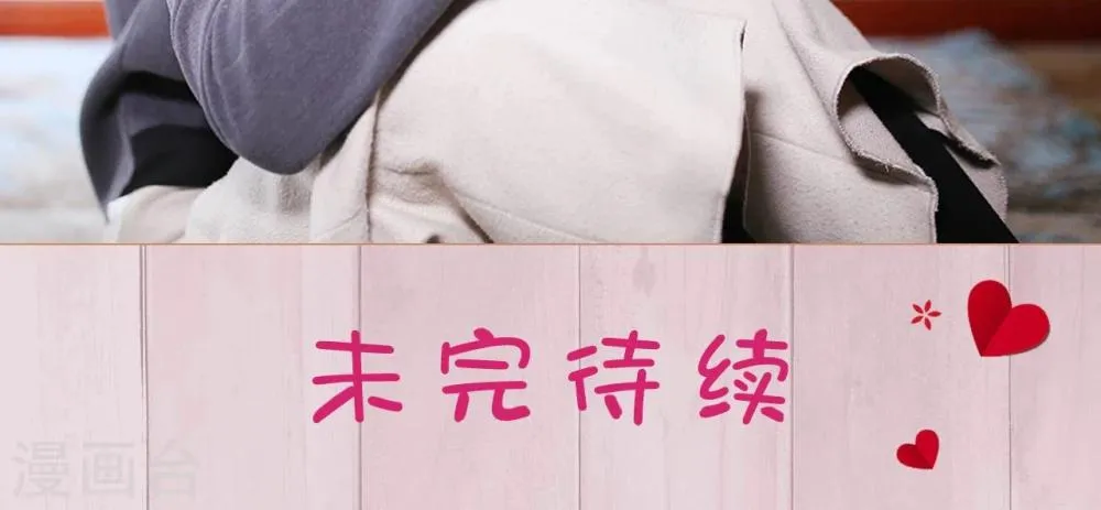 第47话 第27页