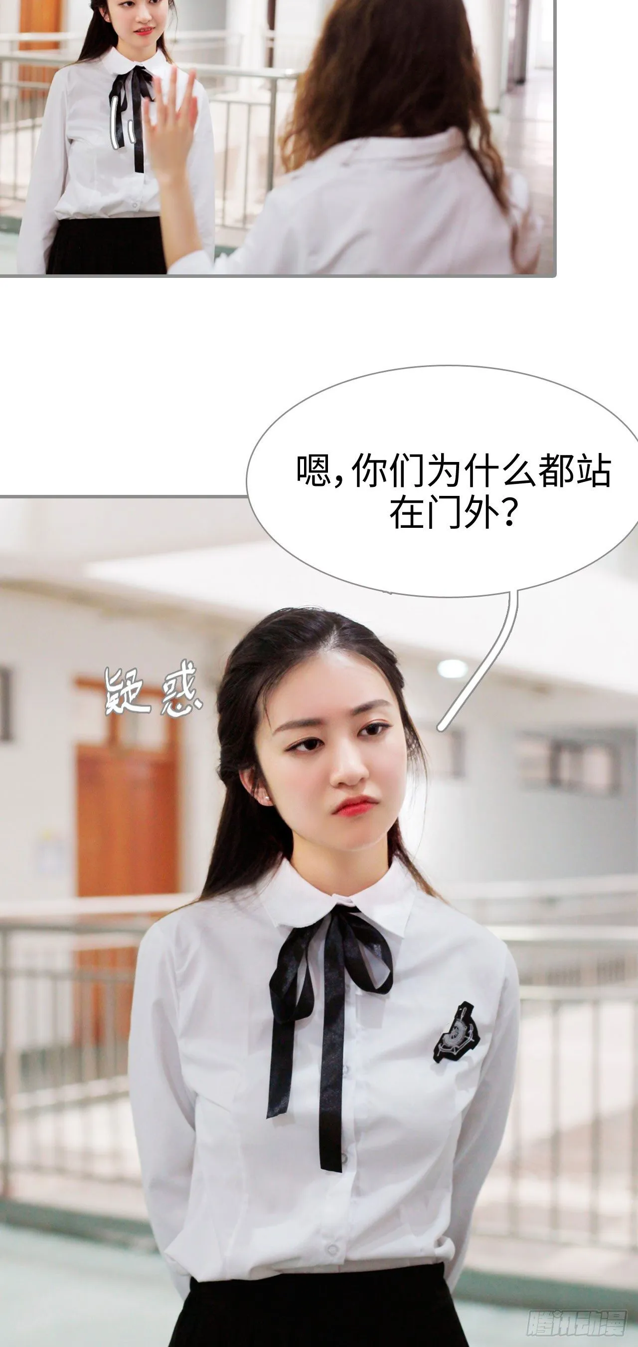 第7话 第8页