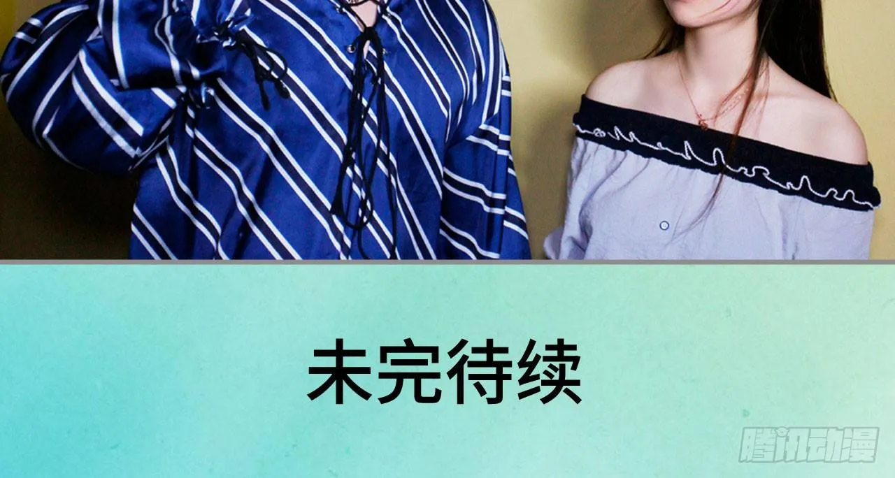 第5话 第17页