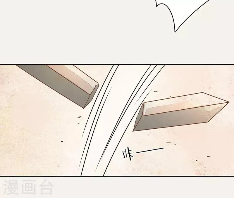 第15话 第17页
