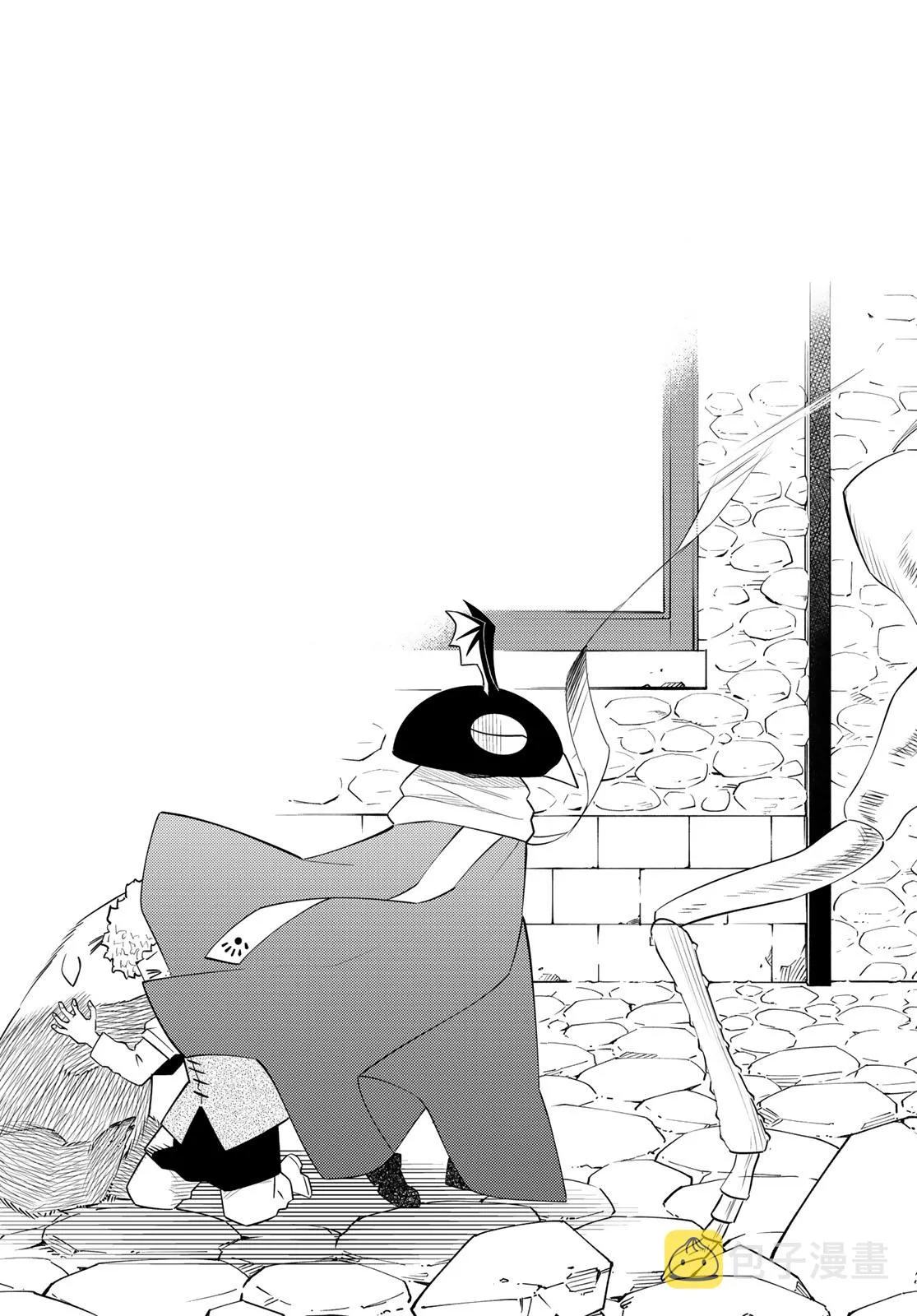 第61话 第27页