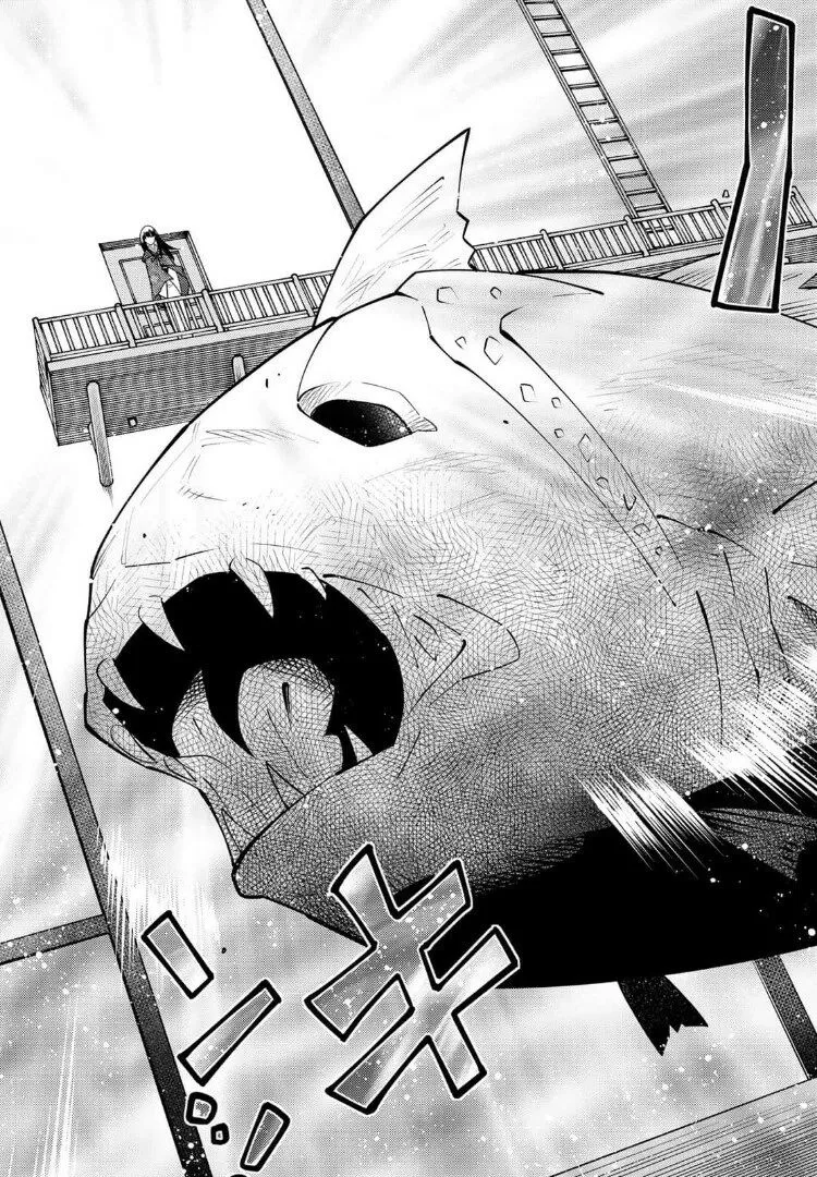 第66话 第29页