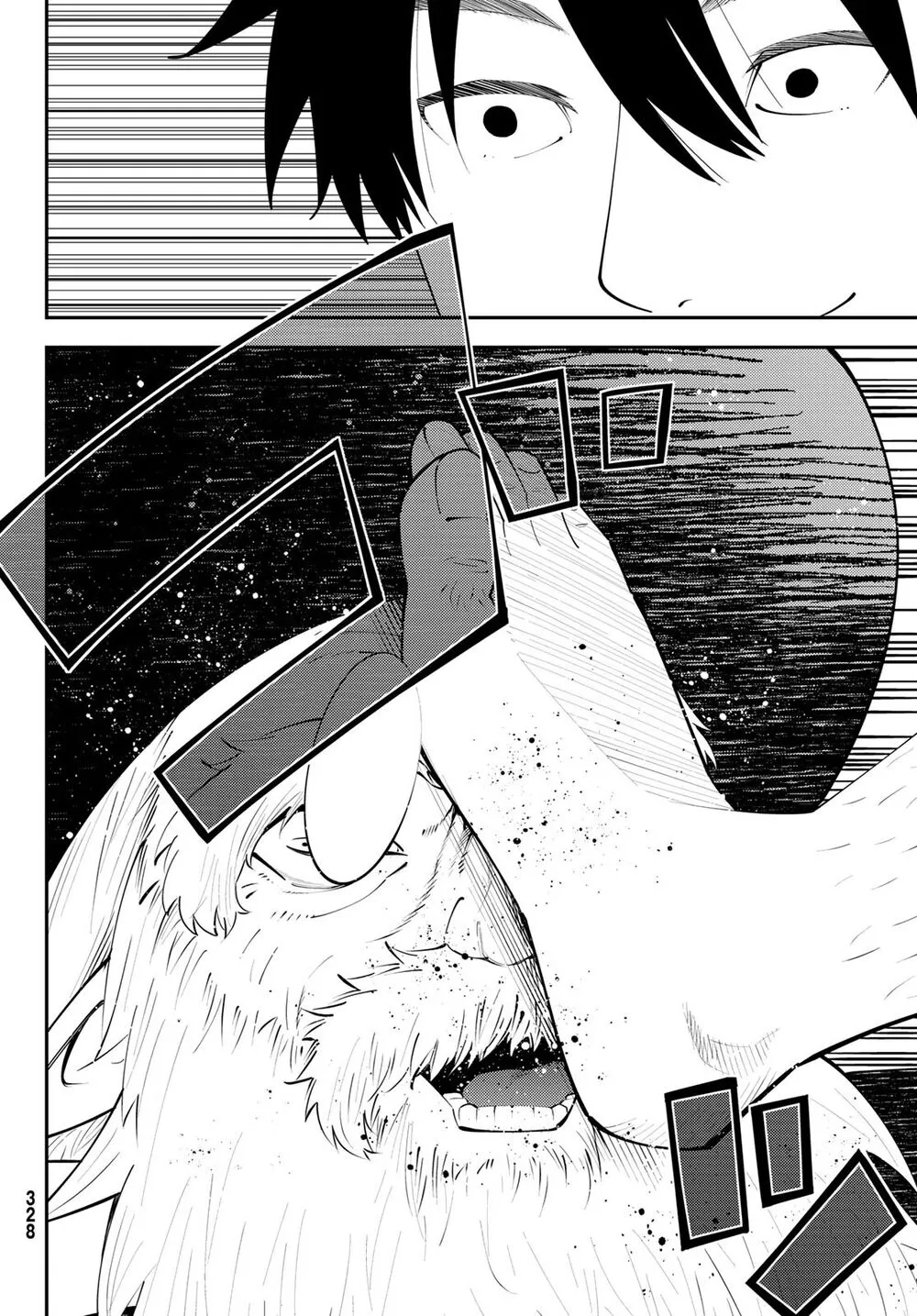 第65话 第6页