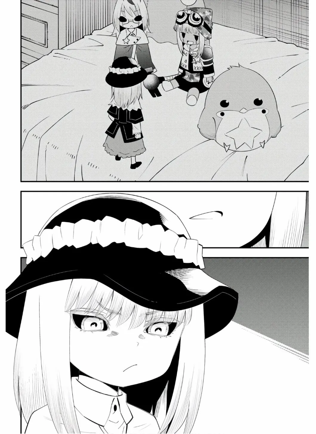 第57话 第16页