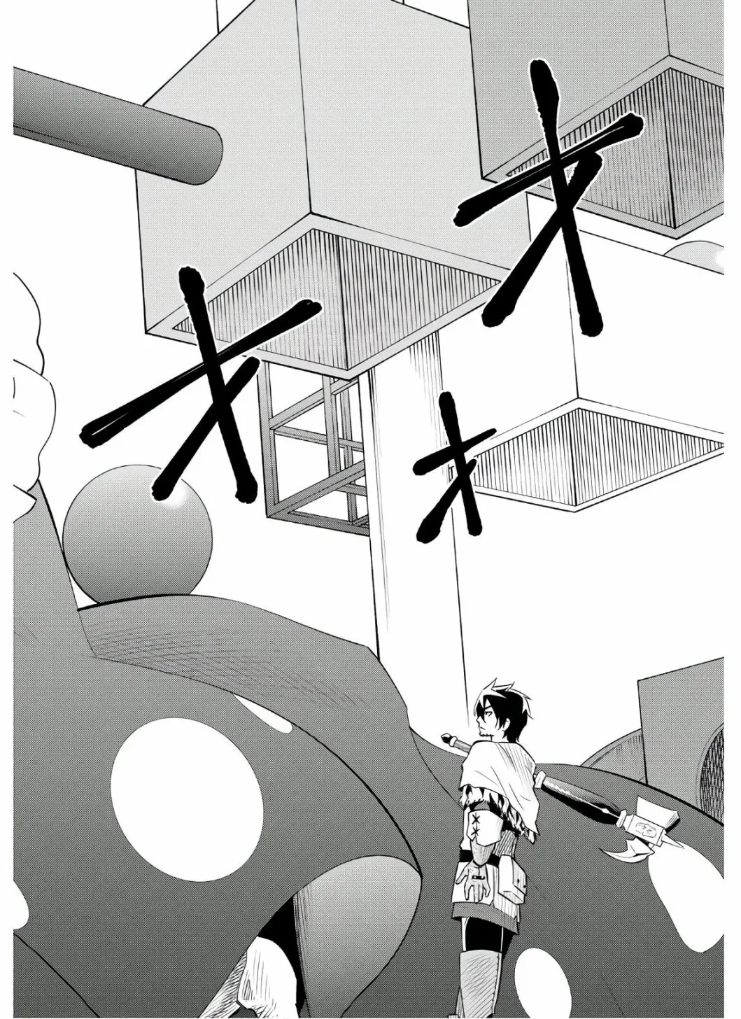 第57话 第28页